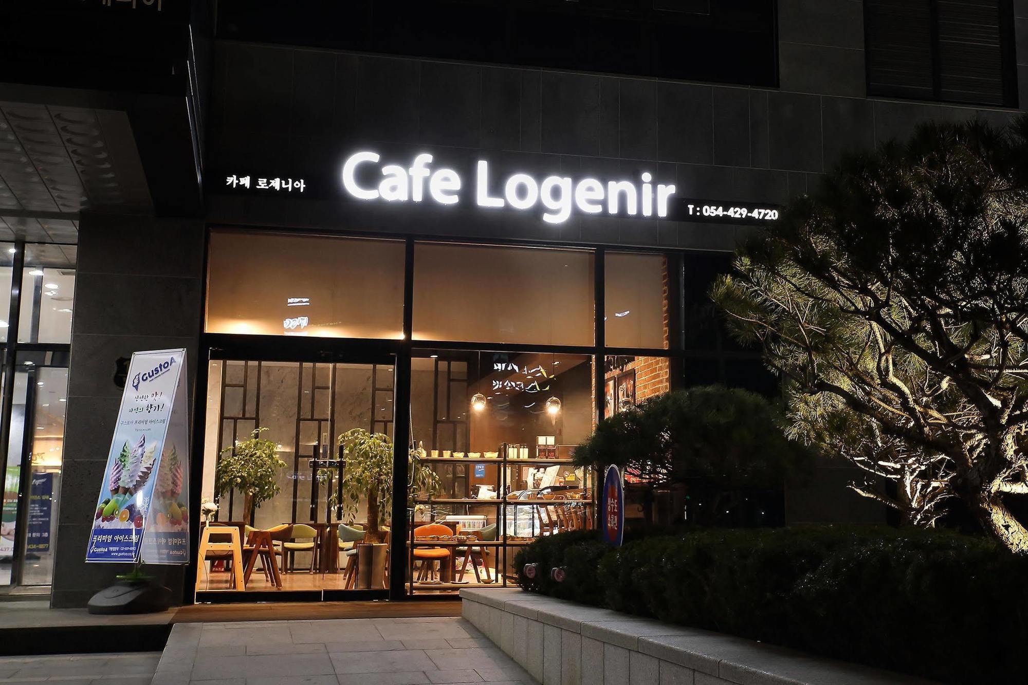 Hotel Logenir Gimcheon Exterior photo